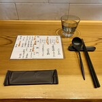 らーめん かねかつ - 