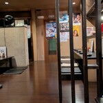 雷鳥 - こちらもいっぱいになりました