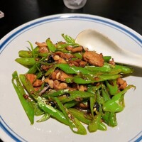 湘南飯店 - 