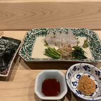 はらまさ - 