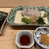 はらまさ - 