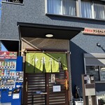ケンちゃんラーメン - 