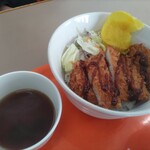 レストハウス太陽 - 