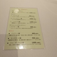 アンティカ・オステリア”トト”  - 