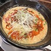 たん担めん麺 炎真
