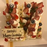 ブッフェレストラン「ブリッジ」 - 