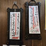 SPICY CURRY 魯珈 - 