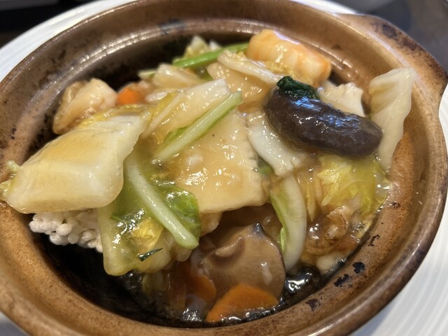 Bamiyan Adachi Kaga Ten