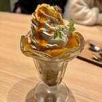 KICHIRI GARDEN TABLE - 