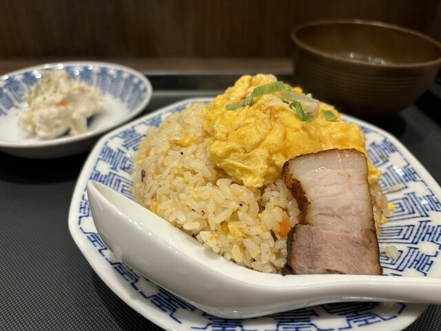 焼めし つねを - 小松/中華料理 | 食べログ