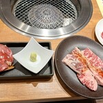 牛角 - 