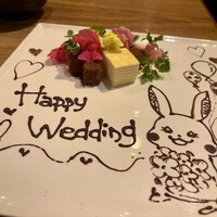 炭火焼肉ホルモン うしごろ 中目黒店 - 