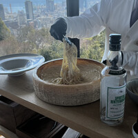 KOBE KITANO TERRASSE - 