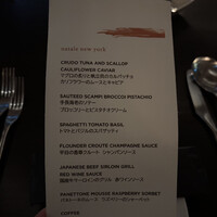 Scarpetta Tokyo - 