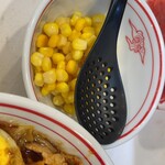 蒙古タンメン中本 - 