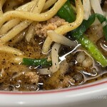 蒙古タンメン中本 - 