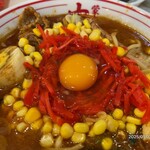 蒙古タンメン中本 - 