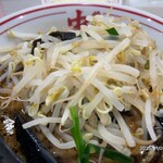 蒙古タンメン中本 - 