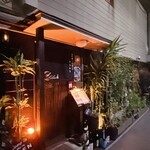 日本酒×炭火バル からんと - 