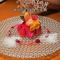 中国料理 花閒 - 