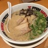 イップウドウ ラーメンエクスプレス アスティ岐阜店