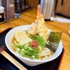 うどん蔵 ふじたや