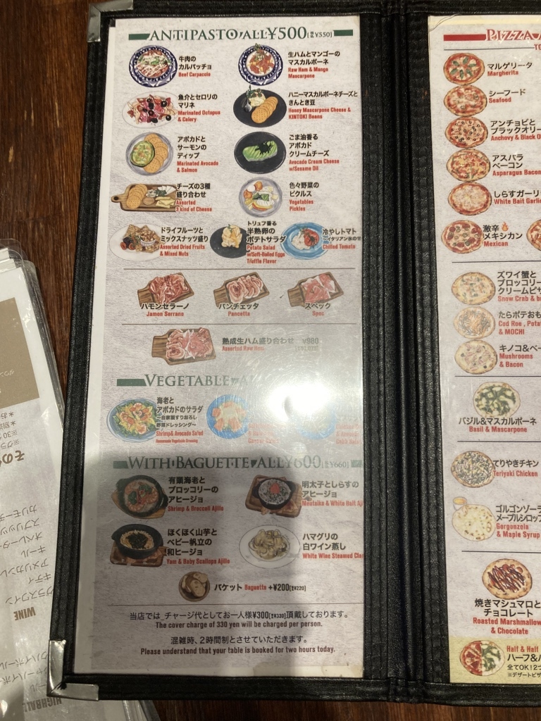 Conaページ Bonhams Cars : 1973 Kawasaki 746cc Z2 Frame no. Z2F-00430