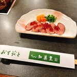 牛しゃぶ知慕里 - 