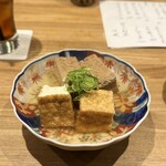 오뎅 갓포우 카노야