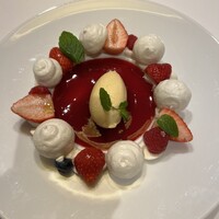 メゾン ポール・ボキューズ - 