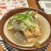 大衆食堂 てんぐ大ホール 曽根崎お初天神通り店