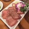 焼肉たむら 仲町通り店