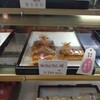 ラメール