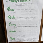 かねよ食堂・カフェ・アートスタジオ - 