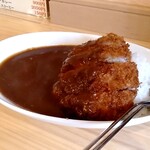 咖里店 横浜 - カツカレー