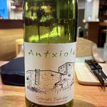 Santé - チャコリ