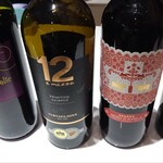 Apricus - 左からガメイ、プリミティーボ、ネーロダヴォラ、アメリカカベルネ