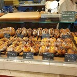 パン・ド・マイン - 