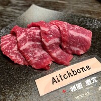 祇園 鹿六 - 