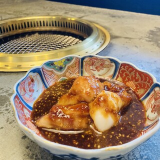 ホルモン 一平_2