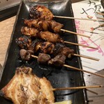 和馬 - 