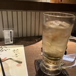 和馬 - 