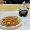 みかづき 万代店