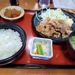 味久 - 