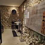 糸満漁民食堂 - 