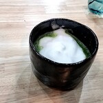 花 - 