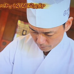 千里山荘 - 林　秀樹　料理長