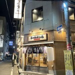 牛の助 肉之進 タンジロウ - 夜のお店♪