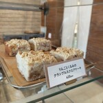 とれぽ珈琲 - ショーケース