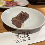 焼肉 a.n.b. - 